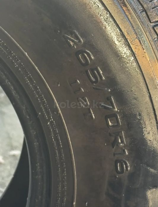 Продам резину triangle