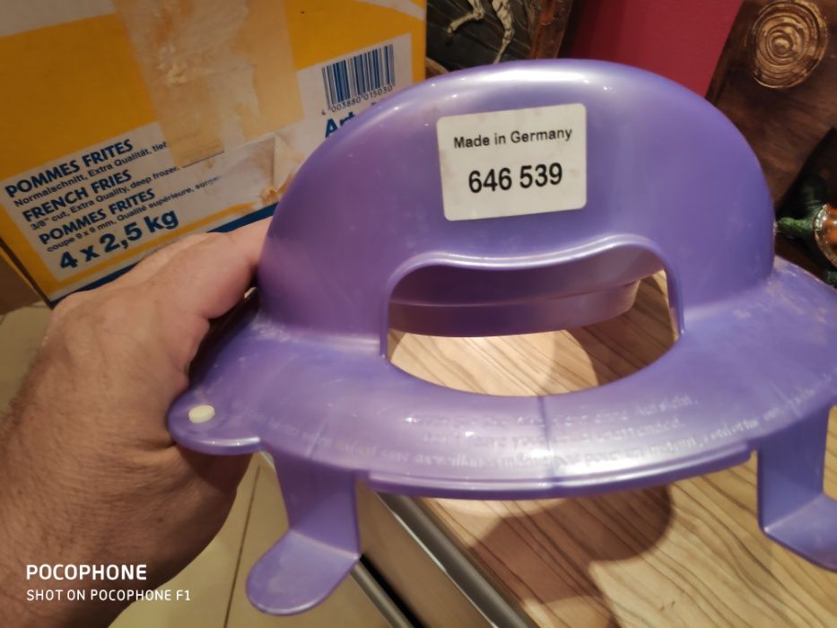 Детско гърне и седалка