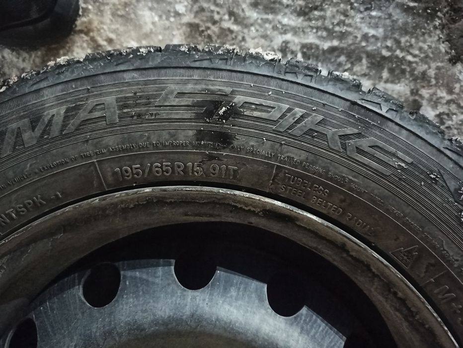 Диски  15 размер