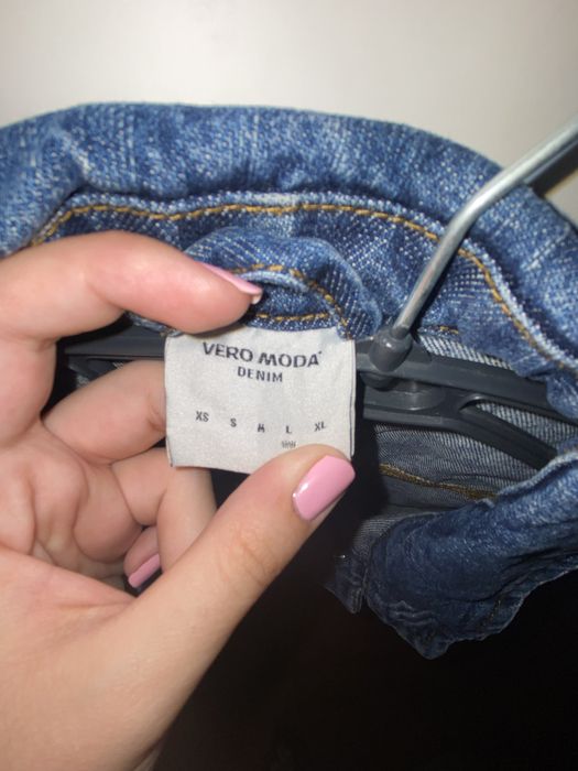 Дамски дънкови елеци