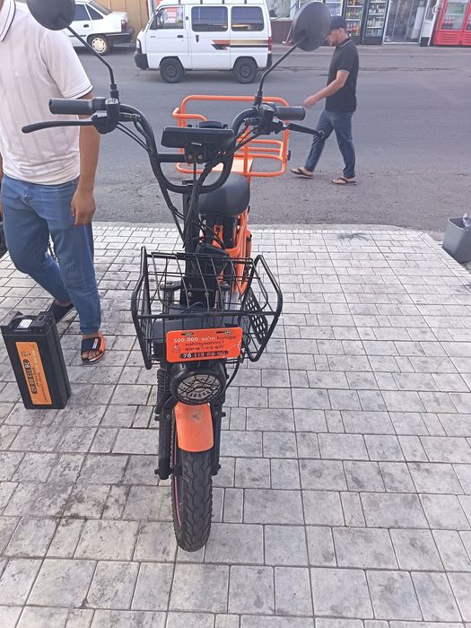 Skuter elektronni