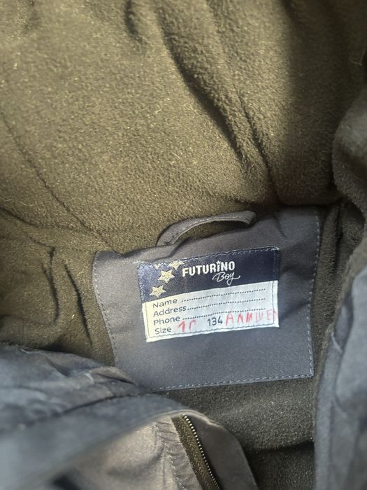 Зимняя курткановая