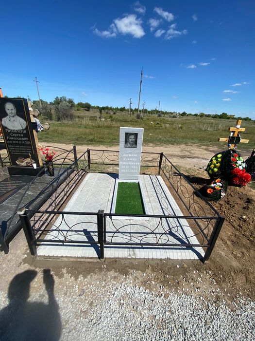 Памятники Ескерткіштер