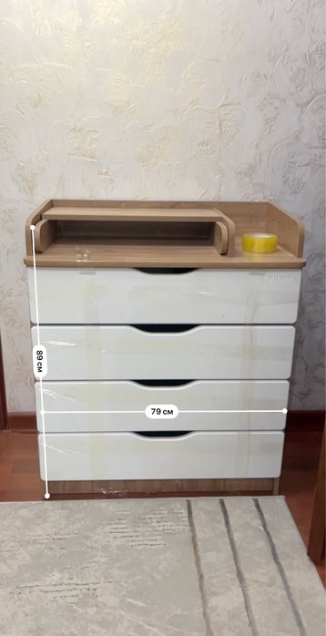 Комод детский pituso