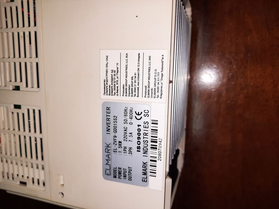 Vand Invertor electric