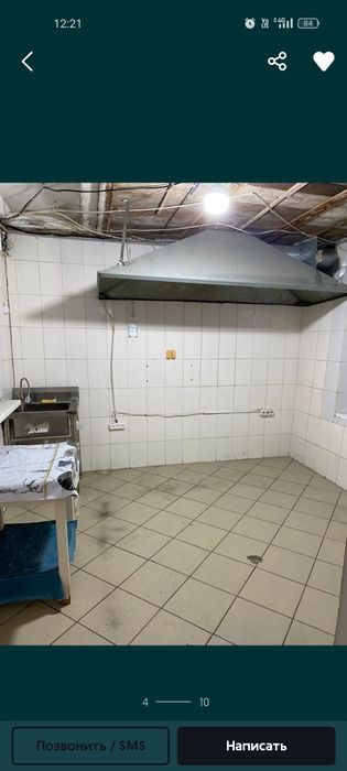 Срочно продам либо сдам в аренду