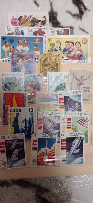 Альбом с марками