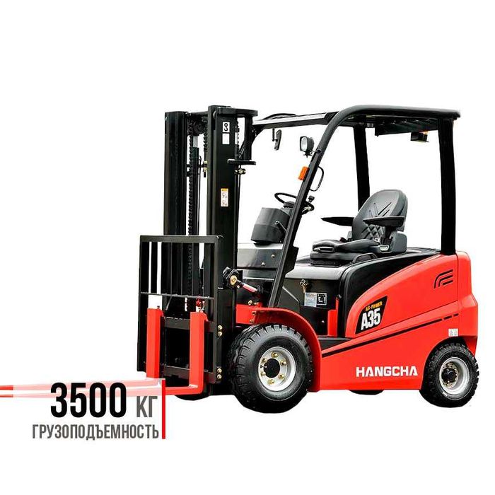 Вилочный дизельный погрузчик (Кара, Kara, Auto kara) Hangcha 3.5т.
