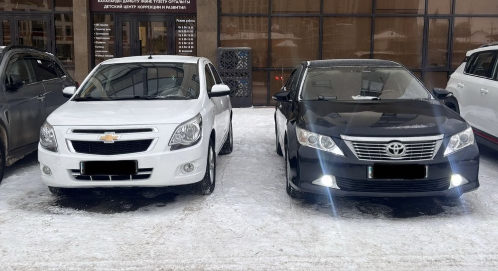 Прокат автомобилей