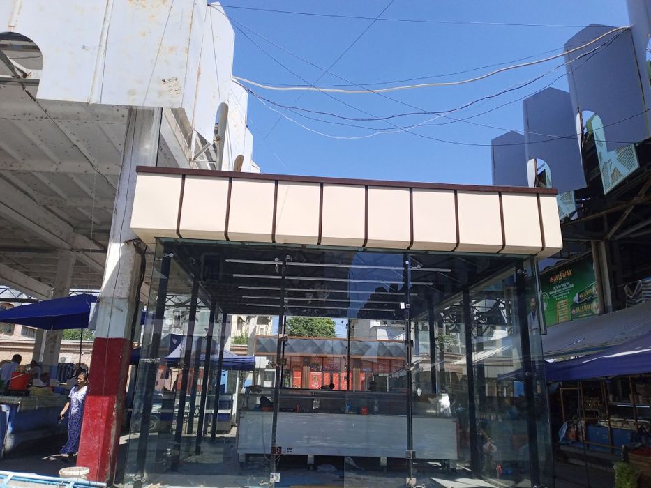 Tunikabond Tunikabond