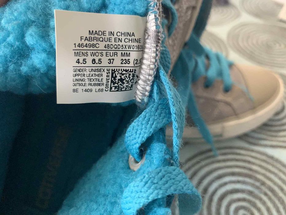 Страхотни боти Адидас и  Конвърс