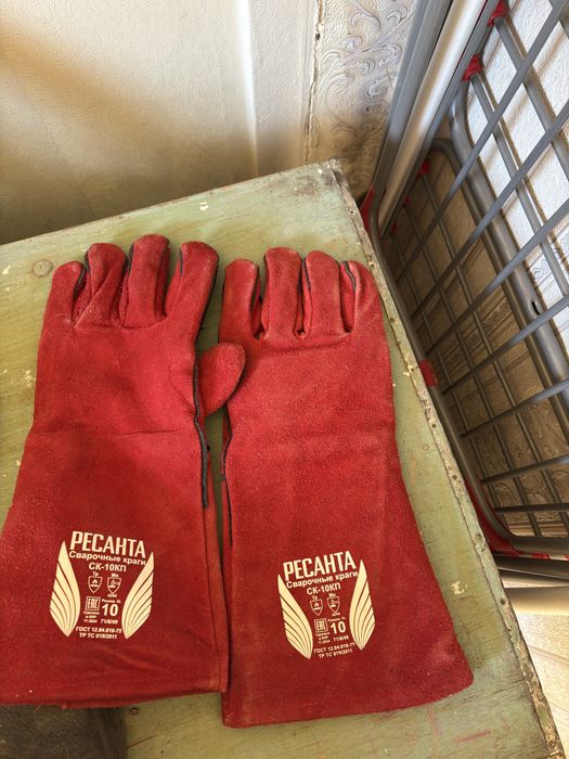 Продам сварочные перчатки