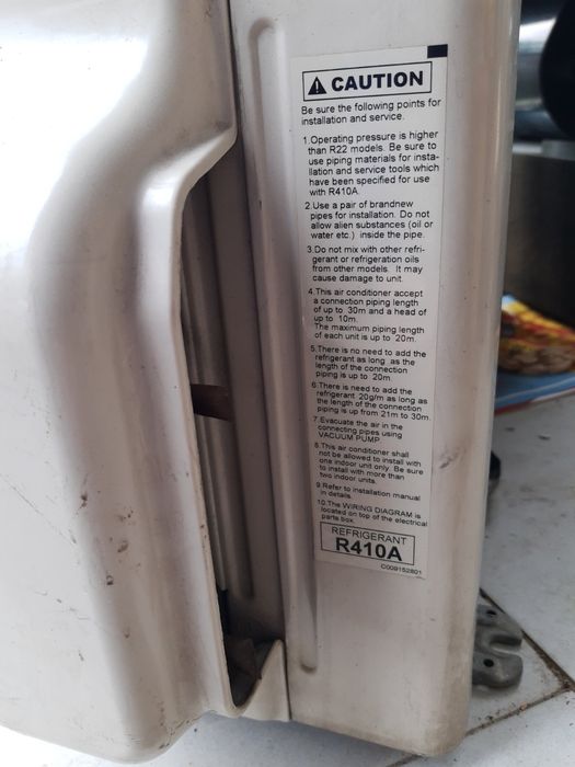 Мултисплит система Toahiba Carrier 18btu