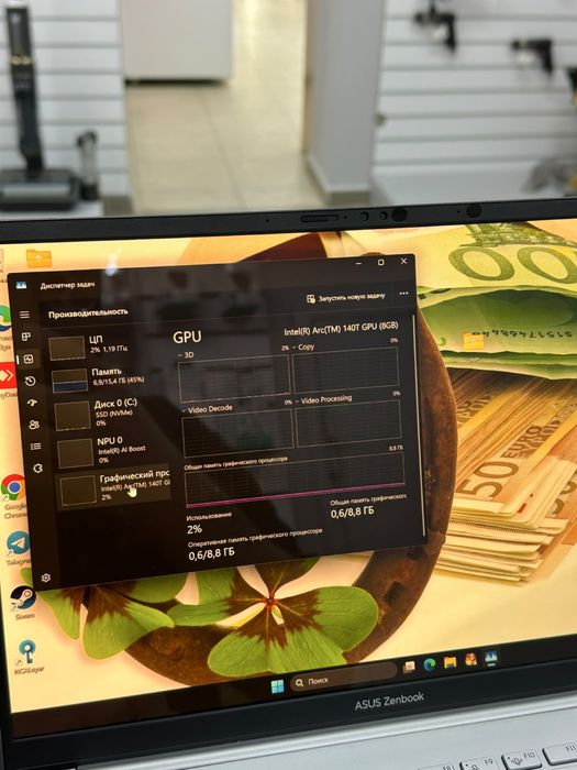 Asus Zenbook 14 Ultra 9(TM79)