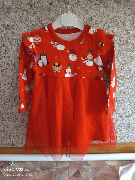 Продам одежду на девочку