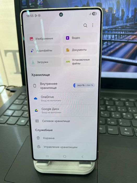 Samsung S 25 Ultra