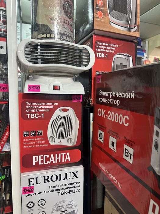 Обогреватель тепловая пушка тепловая завеса Ресанта