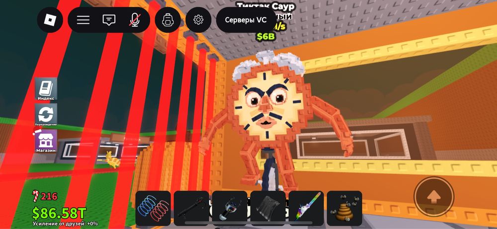 Браинроты много всяких