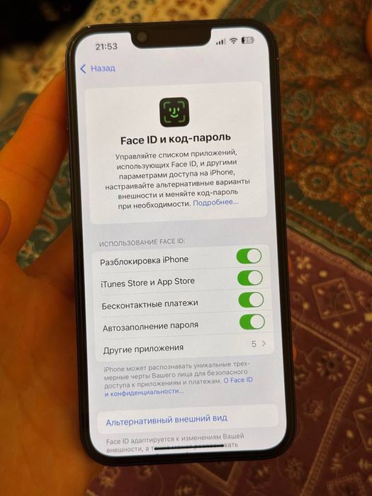 iPhone 13 128 GB black