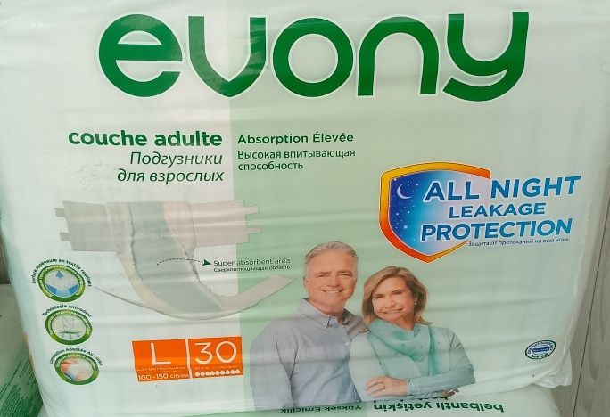 Продам памперсы,Evony L,