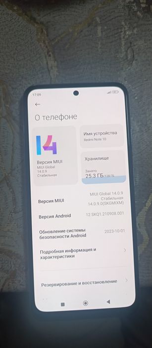 Redmi NOTE 10 ideal