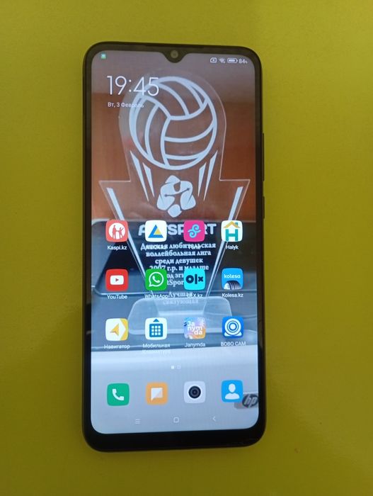 Смартфон Редми 10С