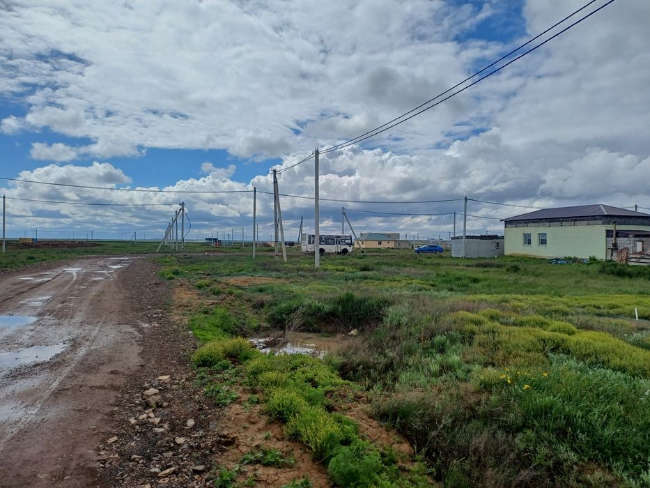 Земельный участок