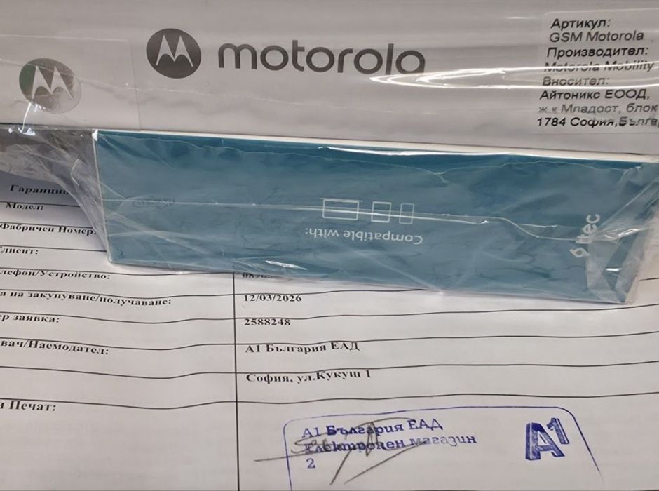 ЗАПЕЧАТАН 256GB Motorola Edge 60 A1 Гаранция 2028г. Blue | Син
