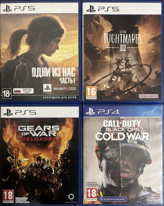Игры на дисках пс4 пс5