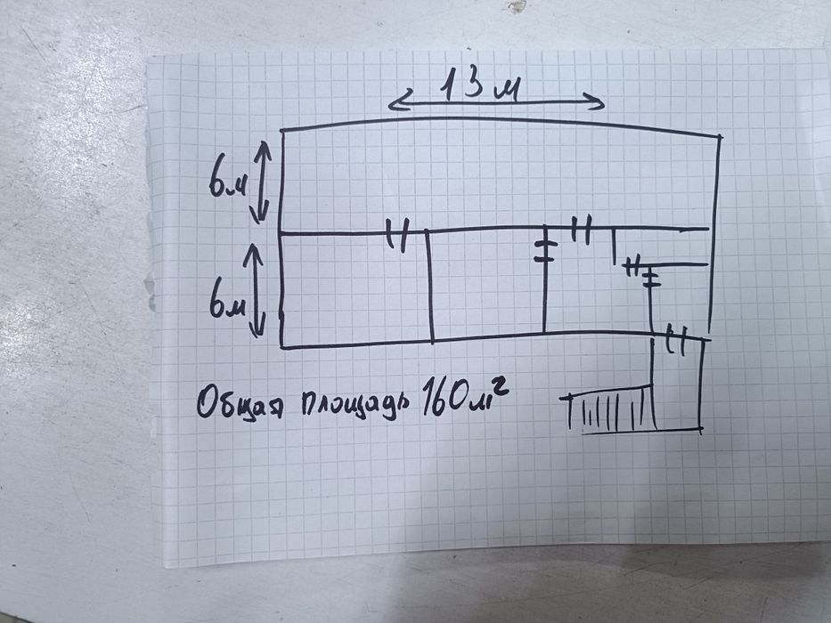 Сдам помещение в 160кв