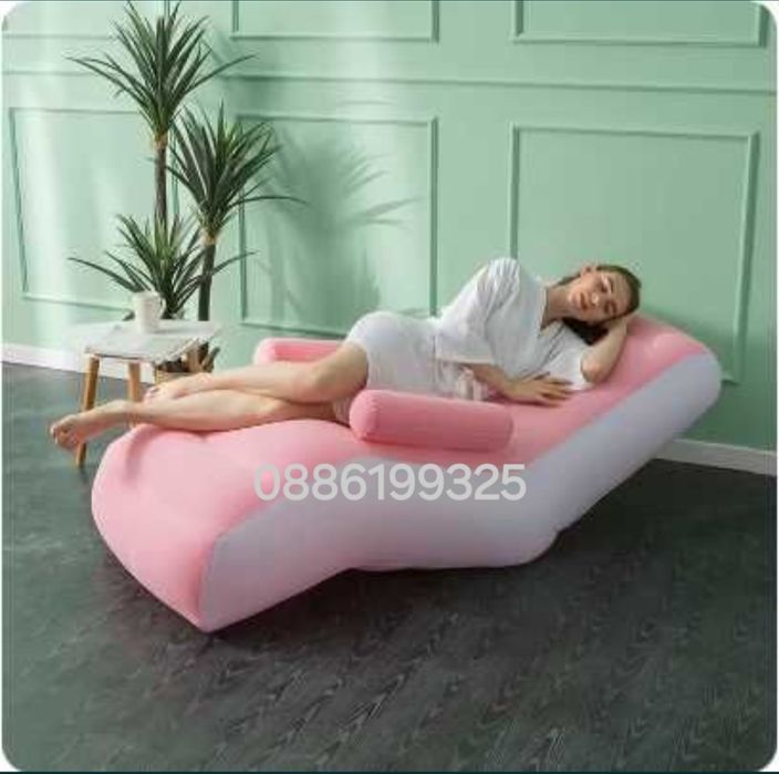 Надуваем Фотьойл Канапе S-образен шезлонг с подлакътници