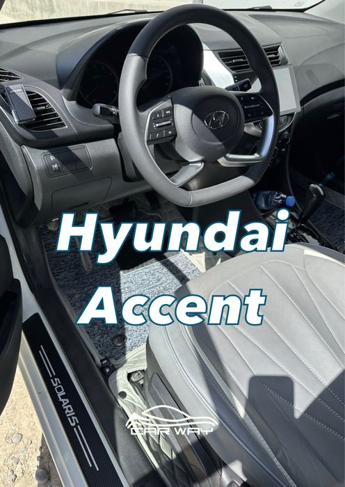 9D polik / коврики для Hyundai Accent 2012