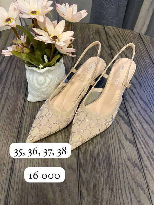 Женские летние босоножки