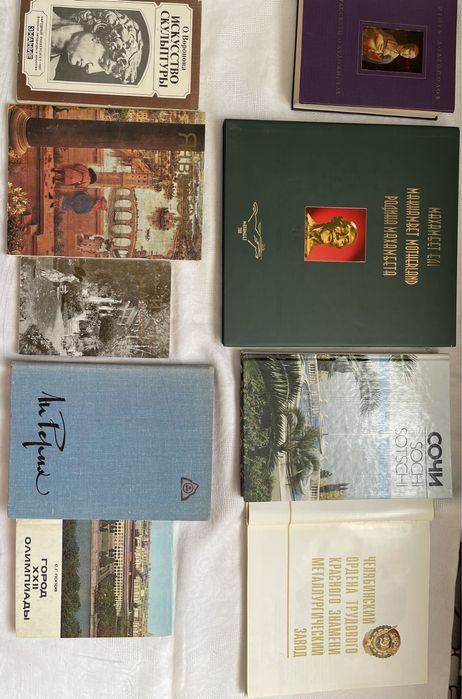 Фотоальбомы , книги