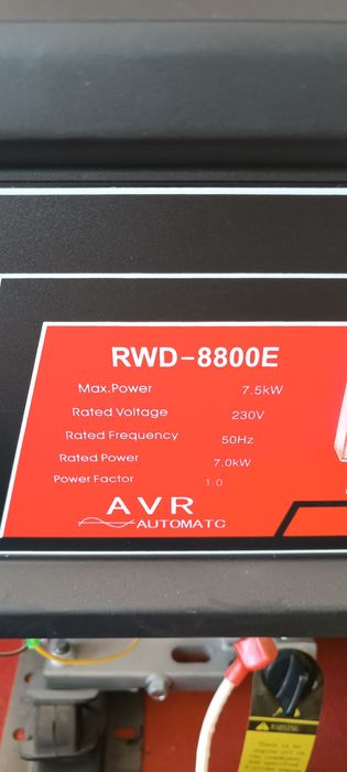 Бензиновый генератор 7.5кв Ruiwudi