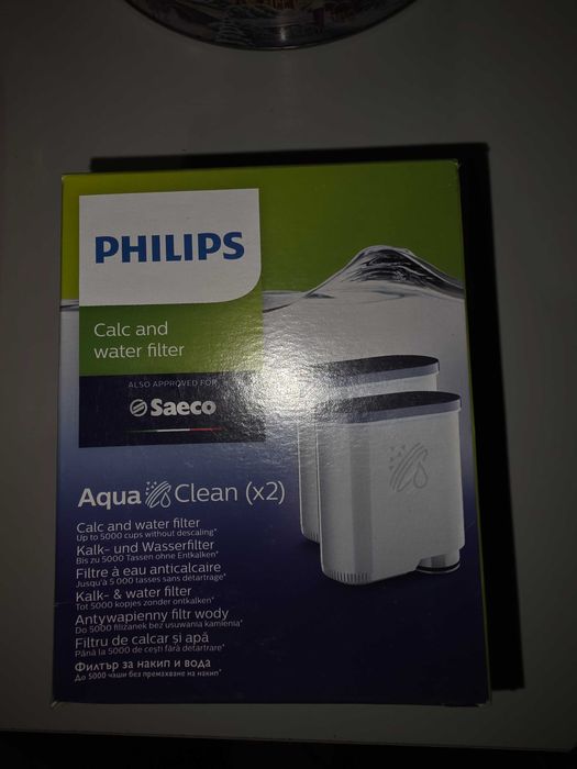 Автоматична кафемашина Philips LatteGo – В ГАРАНЦИЯ