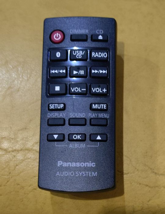 Panasonic N2QAYB000984