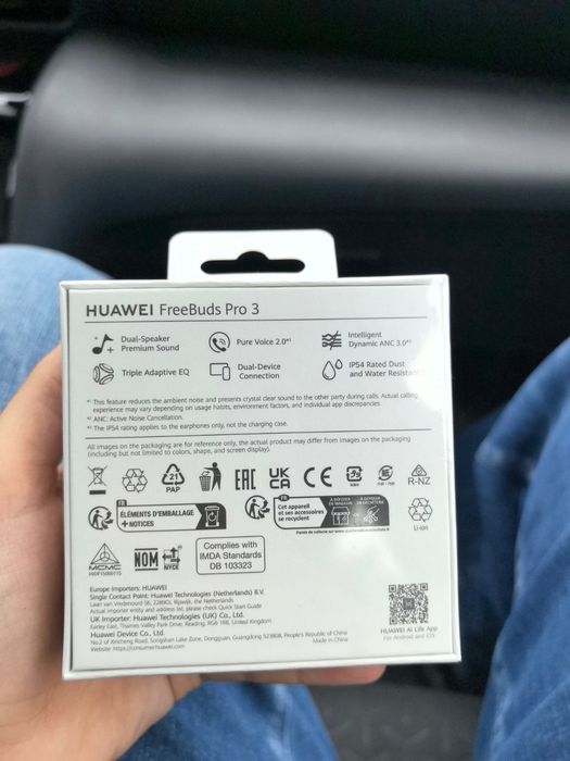 Безжични слушалки HUAWEI FreeBuds Pro 3