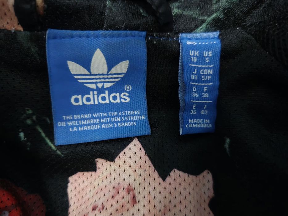 Яке с качулка adidas