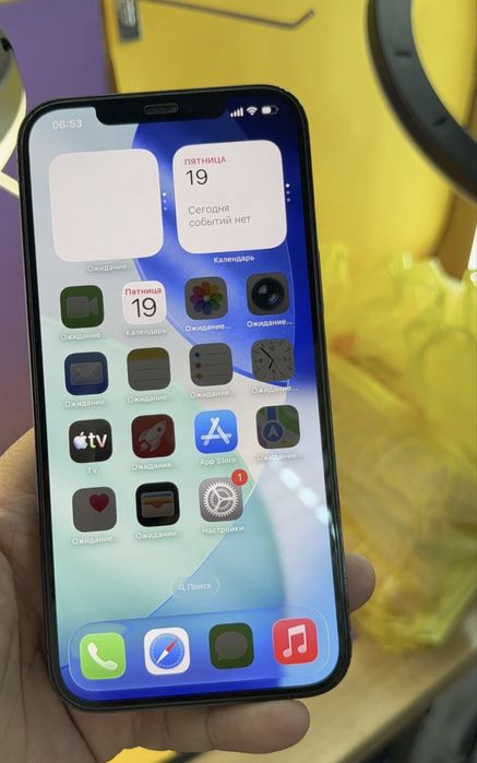 Продам Айфон 12 про 128