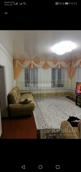 Продам дом в районе телецентра