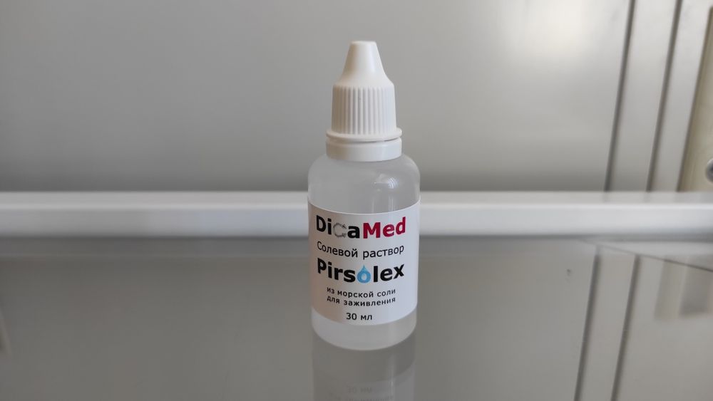 Солевой раствор антисептик Pirsolex