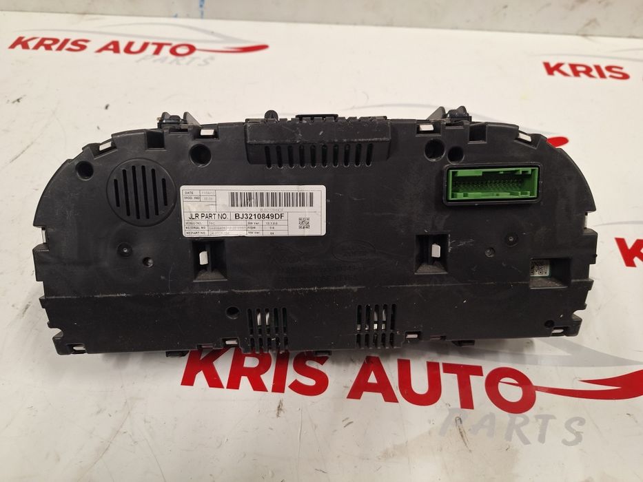 Километраж Range Rover Evoque 2.0/ Рейндж Ровър Евок 2.0 бензин 2013г.