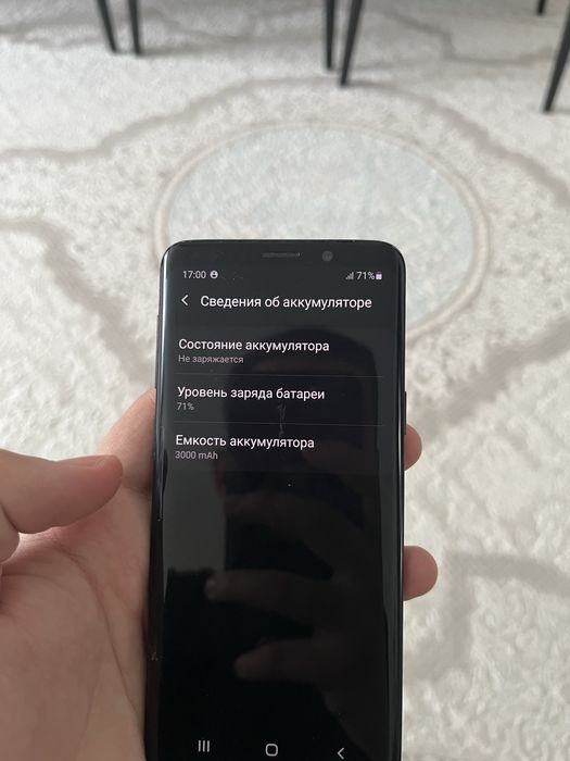 Продам samsung galaxy s9