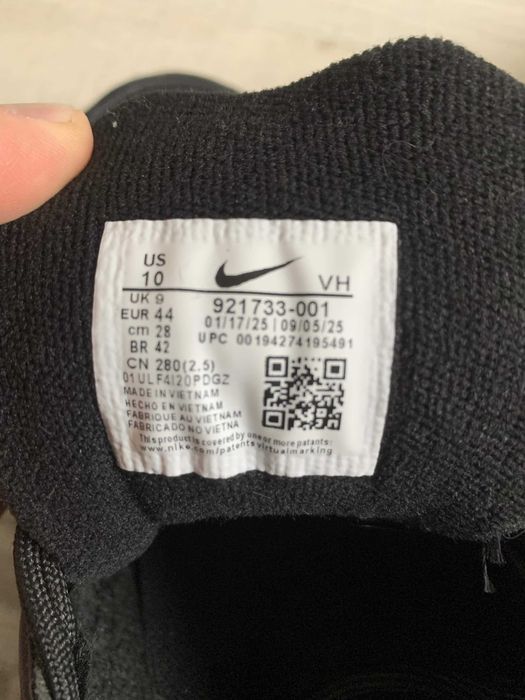 Обувки Nike Air Max 97 Black