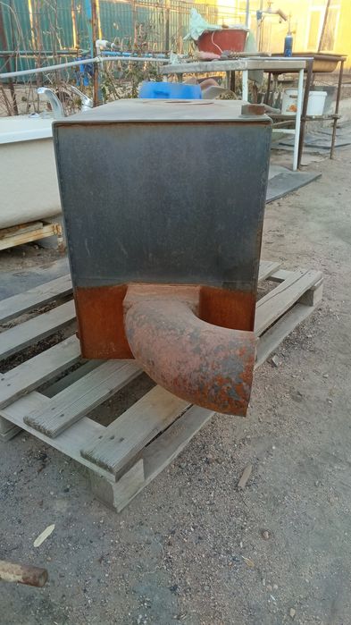 Отопительный котел