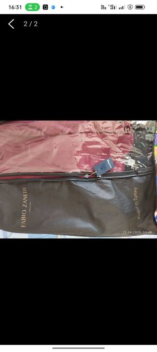 Костюм сатылады.