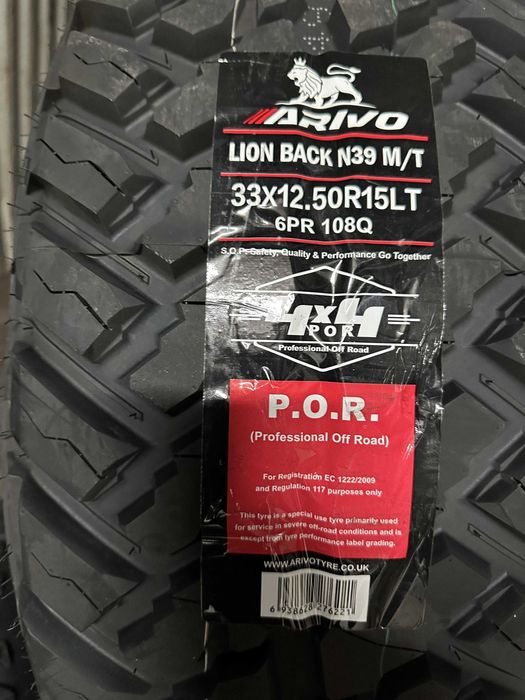 Нови джипови гуми ARIVO LION BACK N39 M/T 33X12.50R15LT 108Q НОВ DOT
