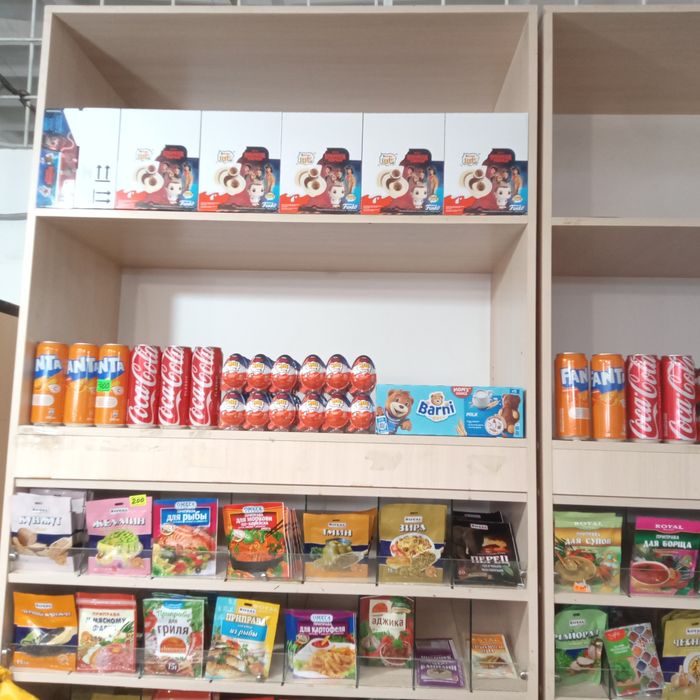 Киндер Джой.Очень странные дела.ОСД