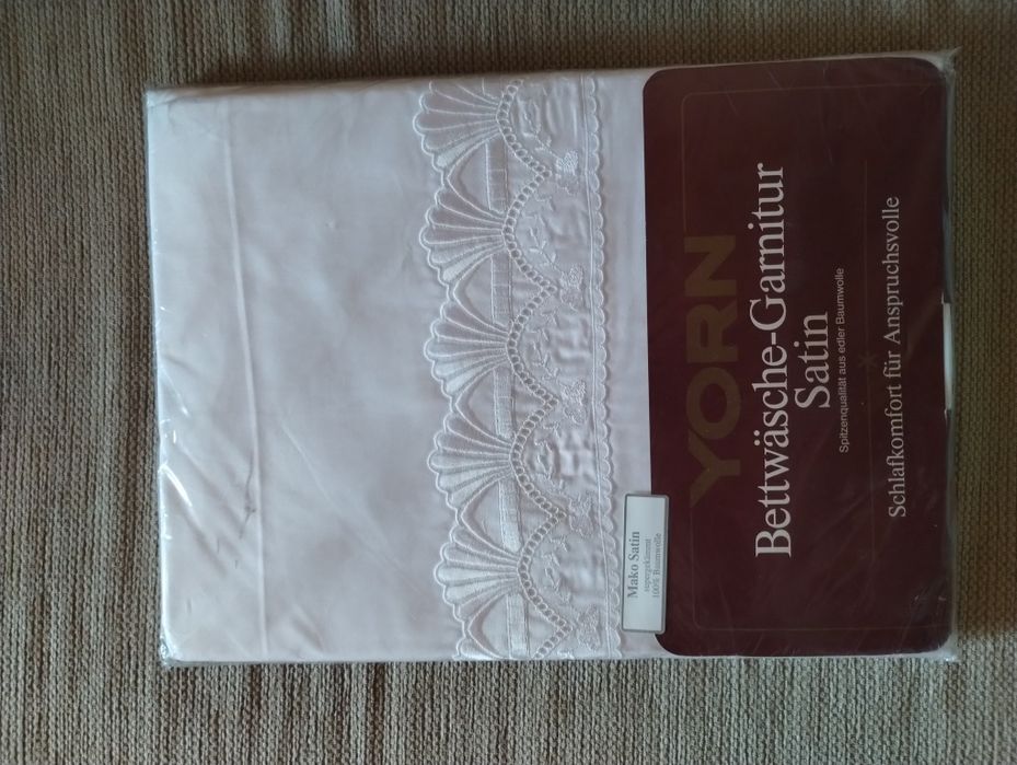 Lenjerie de pat lux bumbac egiptean mako satin